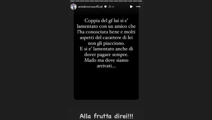 Grande Fratello coppia in  crisi